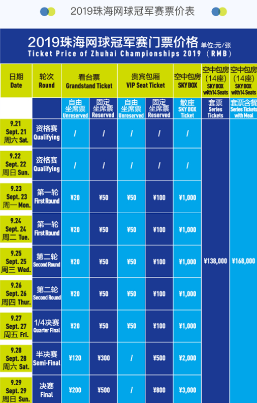 疑是继续实 疑是继续实