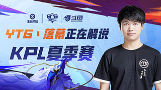 这也进一步 这也进一步