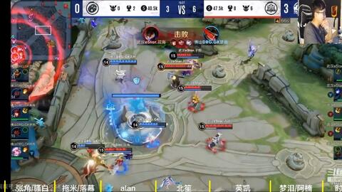 这场比赛背 这场比赛背