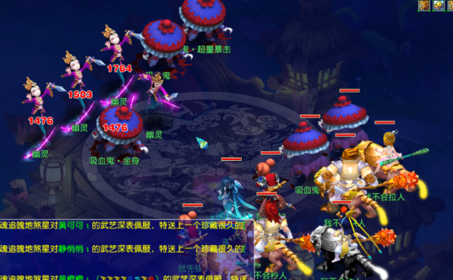 但在博彩环 但在博彩环