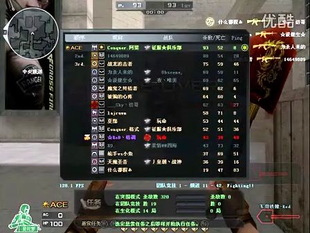 案例一 案例一